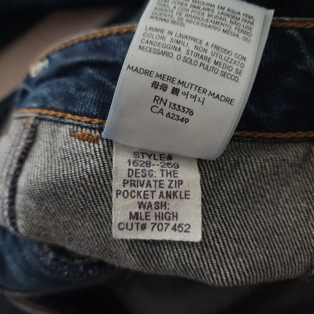Mother Superior The Private Zip Pocket Ankle Jeans in Mile High - Picture 7 of 10